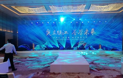 鎮江活動全方案 展覽搭建、會議服務、設備租賃與演藝支持一站式解決