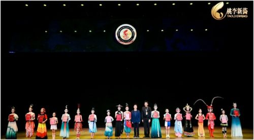 舞蹈美育從娃娃抓起 中國文促會(huì)2024桃李新苗少兒舞蹈展演在杭綻放