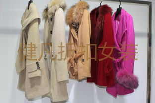 專業(yè)購銷國內(nèi)外知名時裝品牌產(chǎn)品 品牌女裝尾貨批發(fā)的機遇與策略