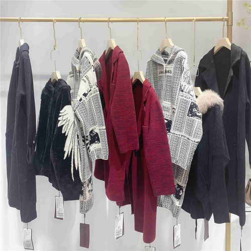 品牌折扣女裝批發(fā) 高效陳列策略助力銷售增長