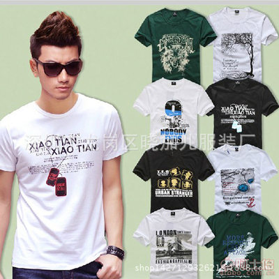 自主品牌地?cái)偱l(fā)新選擇 解讀2017新款中老年大碼男裝T恤市場(chǎng)機(jī)遇