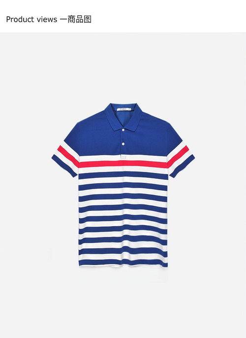 中高端時尚男裝品牌短T恤短褲庫存尾貨批發(fā)指南 掘金品牌服裝批發(fā)市場