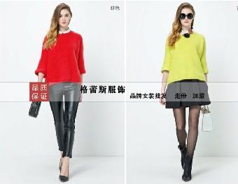 廣西南寧服裝批發(fā)市場(chǎng)探秘 品牌女裝尾貨的淘金地——志趣網(wǎng)品牌服裝批發(fā)全攻略