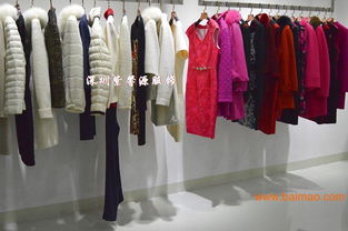 揭秘紫馨源品牌尾貨女裝批發(fā) 大衣批發(fā)的優(yōu)勢與走份模式解析