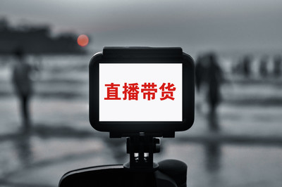 瘋狂小楊哥跨界布局食品與眼健康領域 從網紅到企業家的戰略轉型