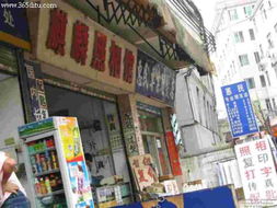 永恒光影——麒麟照相館掠影