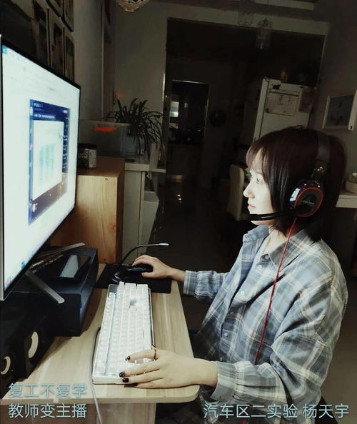 長春市工人文化宮云展覽第九期 中國夢·勞動美·戰疫情·復生產——長春市職工手機紀實攝影作品展獲獎名單及作品欣賞